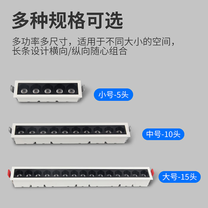 萍乡led多规格格栅灯